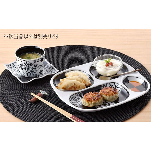  プレート2種　６点セット　黒壺 おつまみプレート+ミニカップペアセット 「市松」ブラック（大新窯