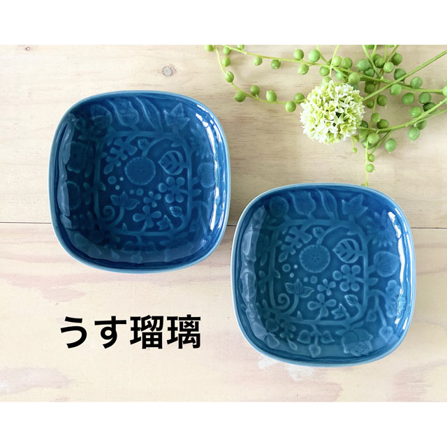 miruma☆でお願いします 総バラレリーフのパーフェクトスタイル陶器ハイ 波佐見焼 レリーフフラワーパレード取皿2枚セット(和山) | エンニチ