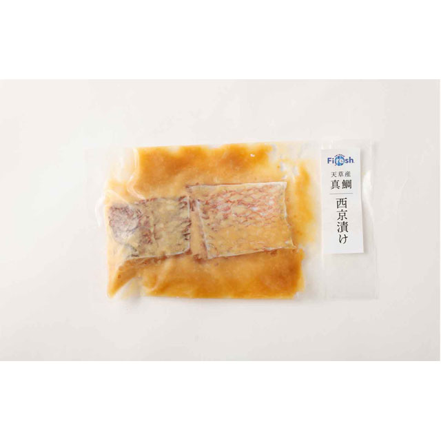 GS商品画像