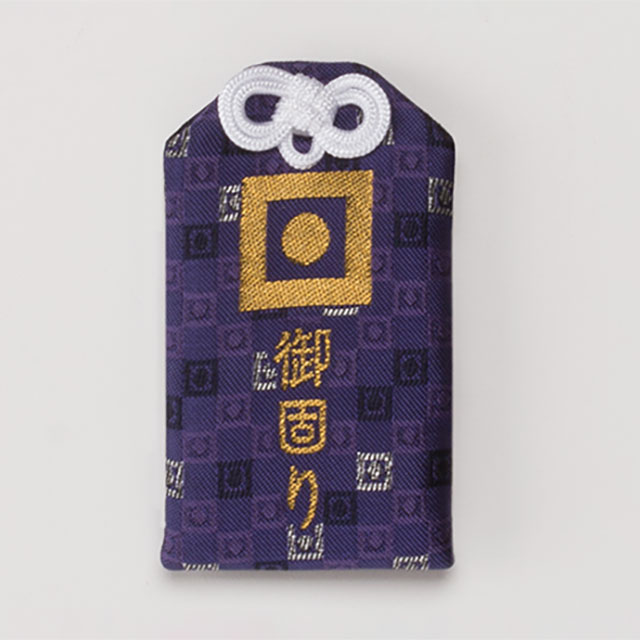 警固神社】 おまもり 今益守り（いまますまもり・小）(警固神社 エン