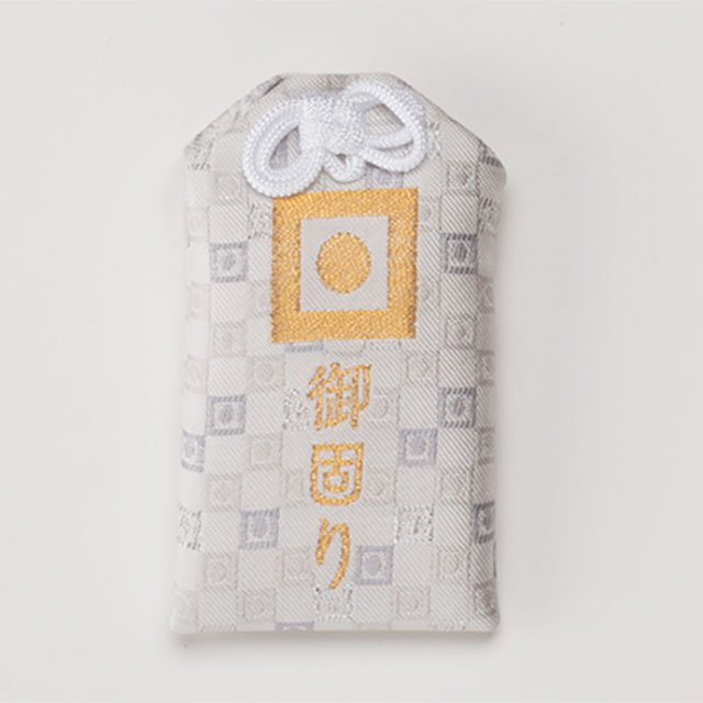 警固神社】おまもり 警固り（いましめまもり・小）(警固神社 エンニチ