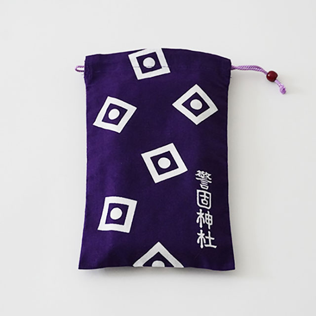 警固神社】おまもり 厄除固り（やくよけまもり）(警固神社 エンニチ