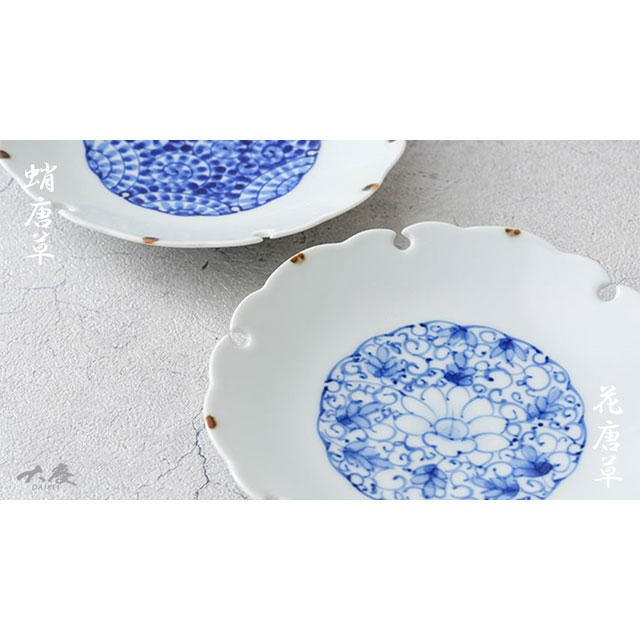 有田焼 雪輪5寸銘々皿 「蛸唐草」or「花唐草」(有田焼 八右衛門窯 大慶