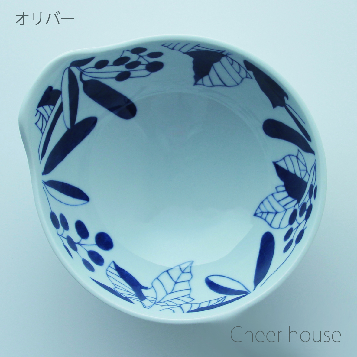 波佐見焼 手付きボウル トンスイ 6柄セット(Cheer house) | エンニチ